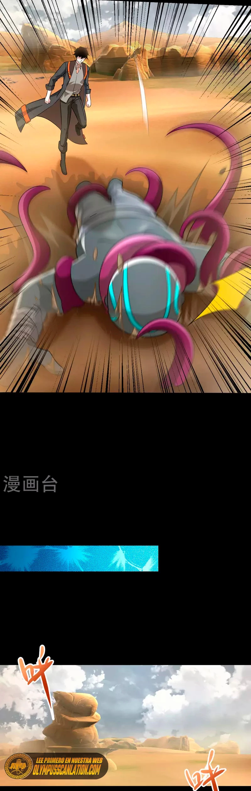 El rey del apocalipsis > Capitulo 515 > Page 131